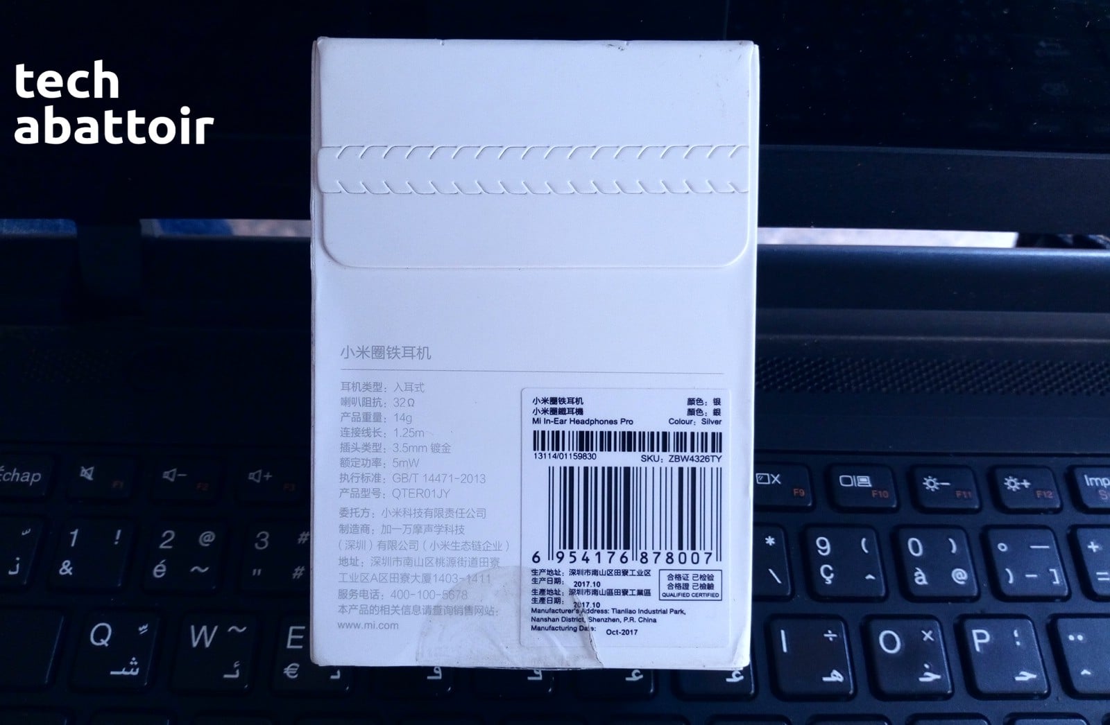 Xiaomi Mi IV Hybrid Dual Drivers Earphones